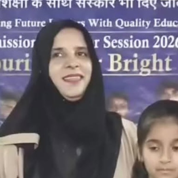 Zainab Ali, Co-Founder of Aliza Knowledge Foundation